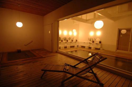 Hostal Zen No Yu