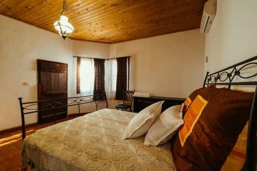 Villa The Zoev House