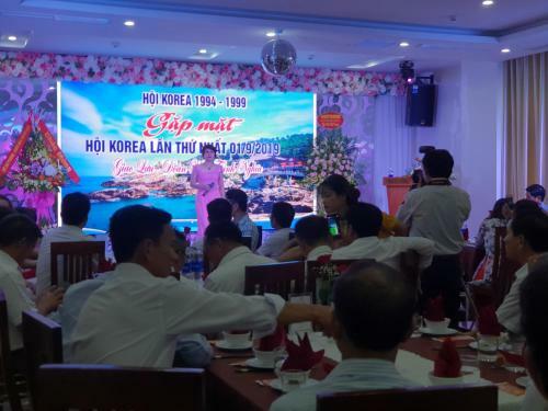 Phu Cuong Beach Hotel