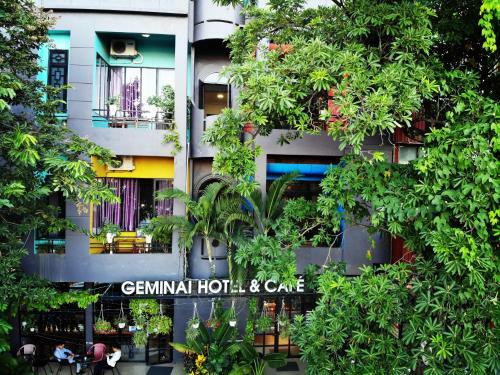 Geminai Hotel & Caf�