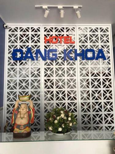 Hotel Kh�ch S?n ??ng Khoa