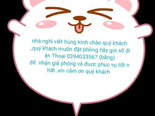 Hotel Nh� Ngh? Vi?t H�ng Mai Ch�u
