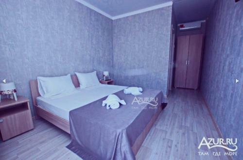 Posada Inn Aradzny
