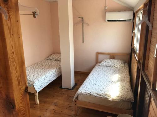 Hostal Vse Dlya Vas Guest House