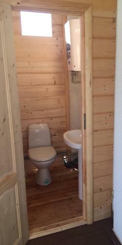 Hostal Vse Dlya Vas Guest House