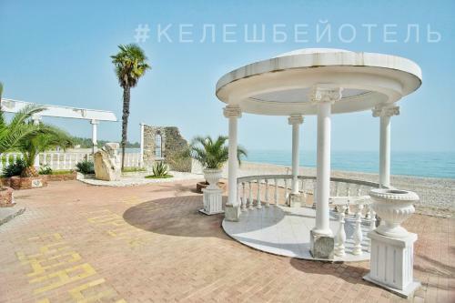 Keleshbey Hotel