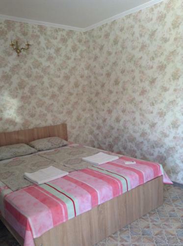 Vacation Home U Mariny