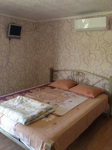 Vacation Home U Mariny