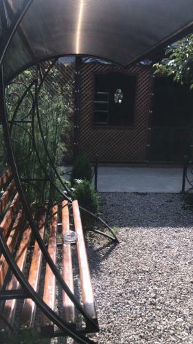 Hostal Guest House U Larisy