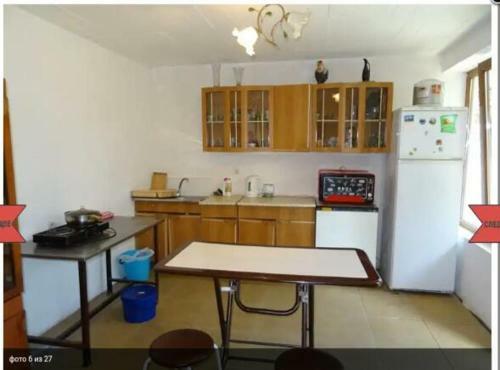 Hostal Guest House Pekan