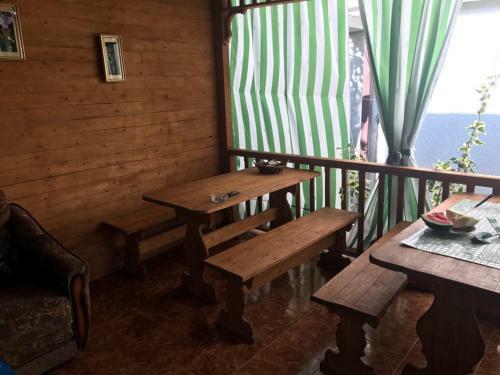Hostal Guest House "marina"