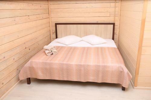 Hostal Alamys