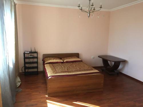 Hostal Guest House In Gudauta