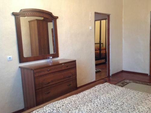 Hostal Guest House In Gudauta