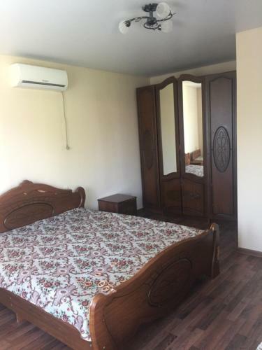 Hostal Guest House In Gudauta