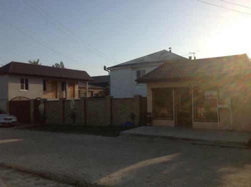 Hostal Guest House In Gudauta