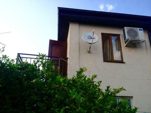 Hostal Guest House Nartaa