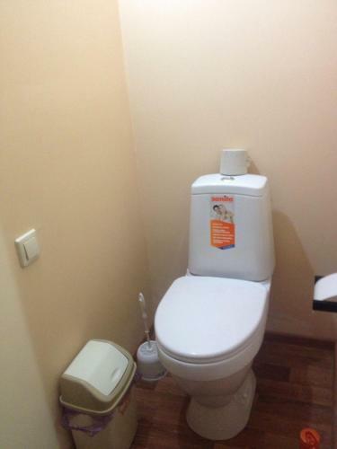 Hostal Guest House Nartaa
