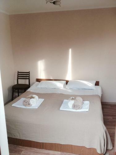 Hostal Guest House Nartaa