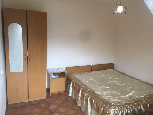 Hostal Guest House Chanba