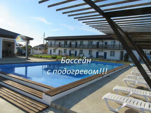 Serebryany Plyazh Hotel