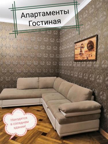 Hostal ???????? ??? ????