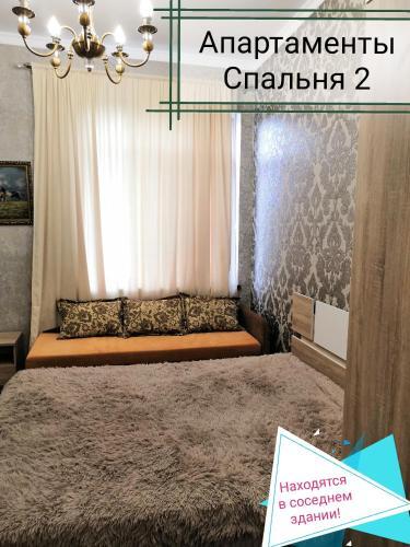 Hostal ???????? ??? ????