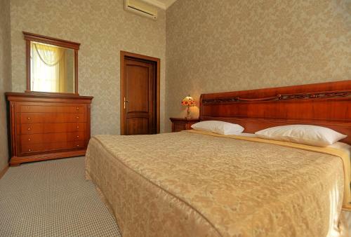 Ritsa Hotel
