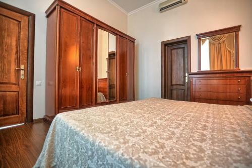 Ritsa Hotel