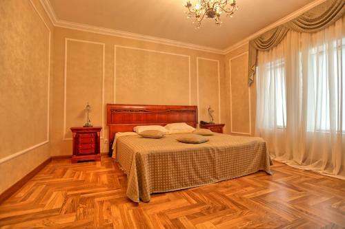 Ritsa Hotel