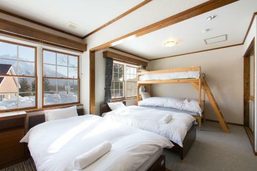 Lodge Ramat Niseko