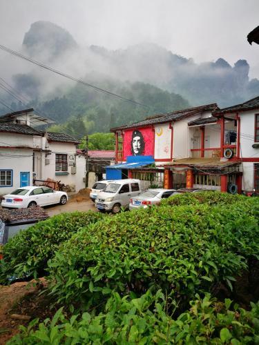 Wuyi Mountain Da Wang Peak Youth Hostel