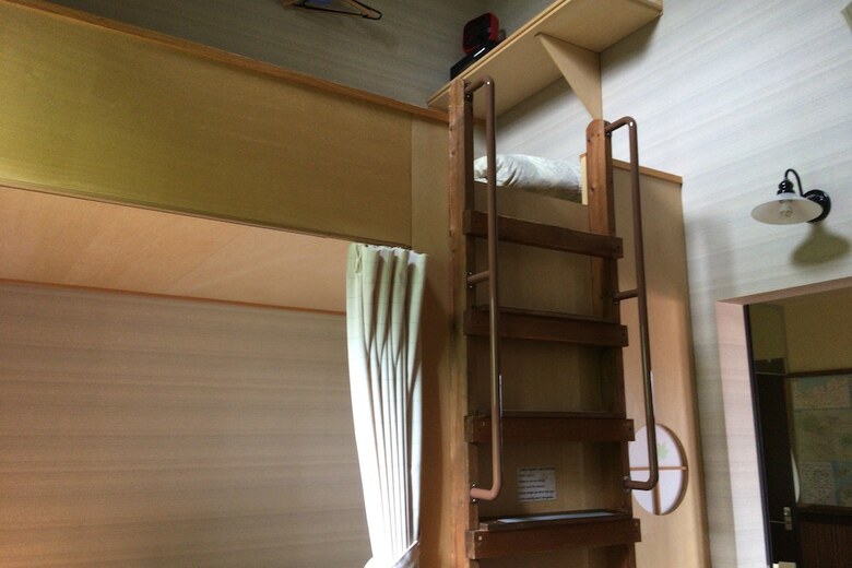Albergue Niseko Tabi-tsumugi Backpackers