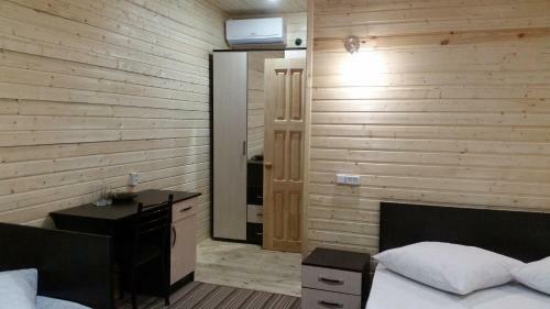 Hostal Guest House Ahan