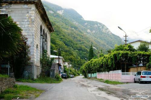 Hostal Guest House Ahan