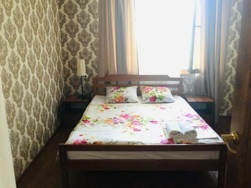 Hostal Guest House Villa Slavy