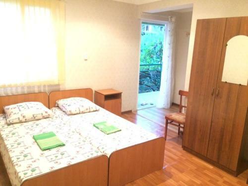 Hostal Guest House Anita