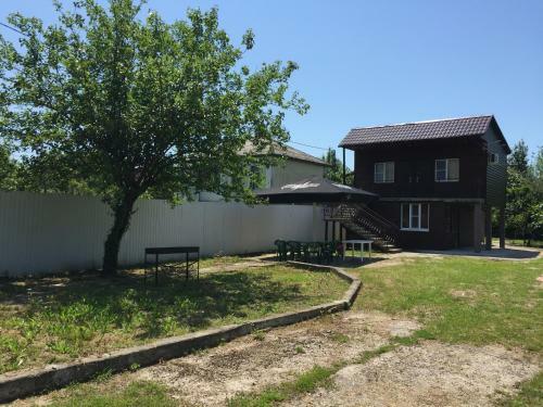Hostal Guest House On Lakoba 4