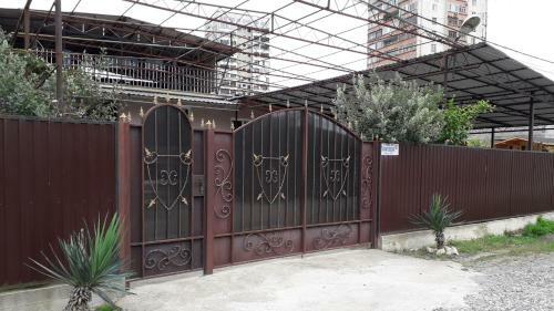 Hostal "aibga"