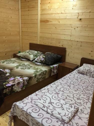 Hostal Guest House Gelios