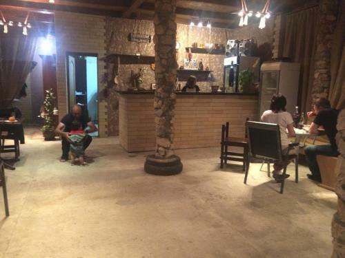 Hostal Guest House Gelios