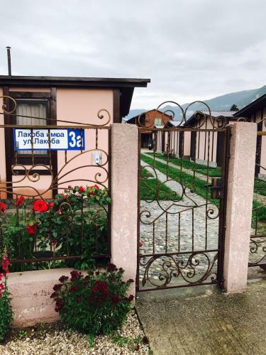 Hostal Guest House Gelios