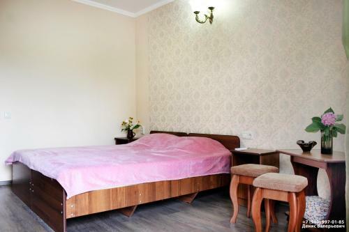 Hostal Aquamarine