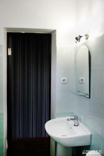 Hostal Aquamarine