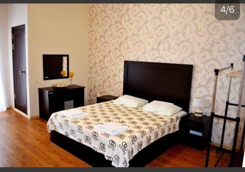 Hostal U Morya Guesthouse