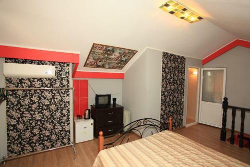 Hostal Guest House Esma