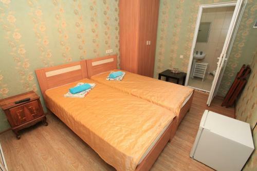 Hostal Guest House Esma