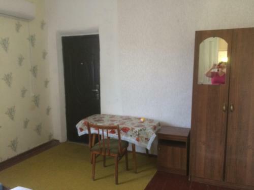 Hostal Guest House U Larisy