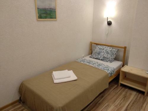 Hostal Guesthouse Na Beregu