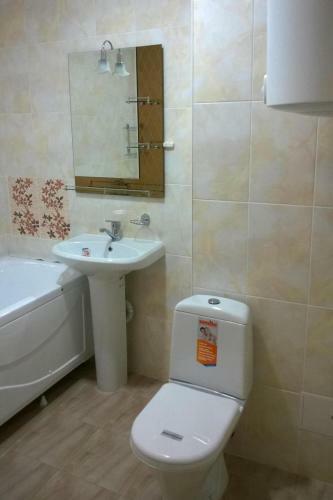 Hostal Guesthouse Na Beregu